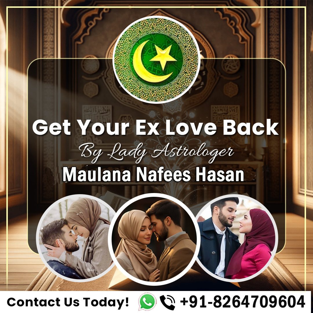 Maulana Nafees Hasan