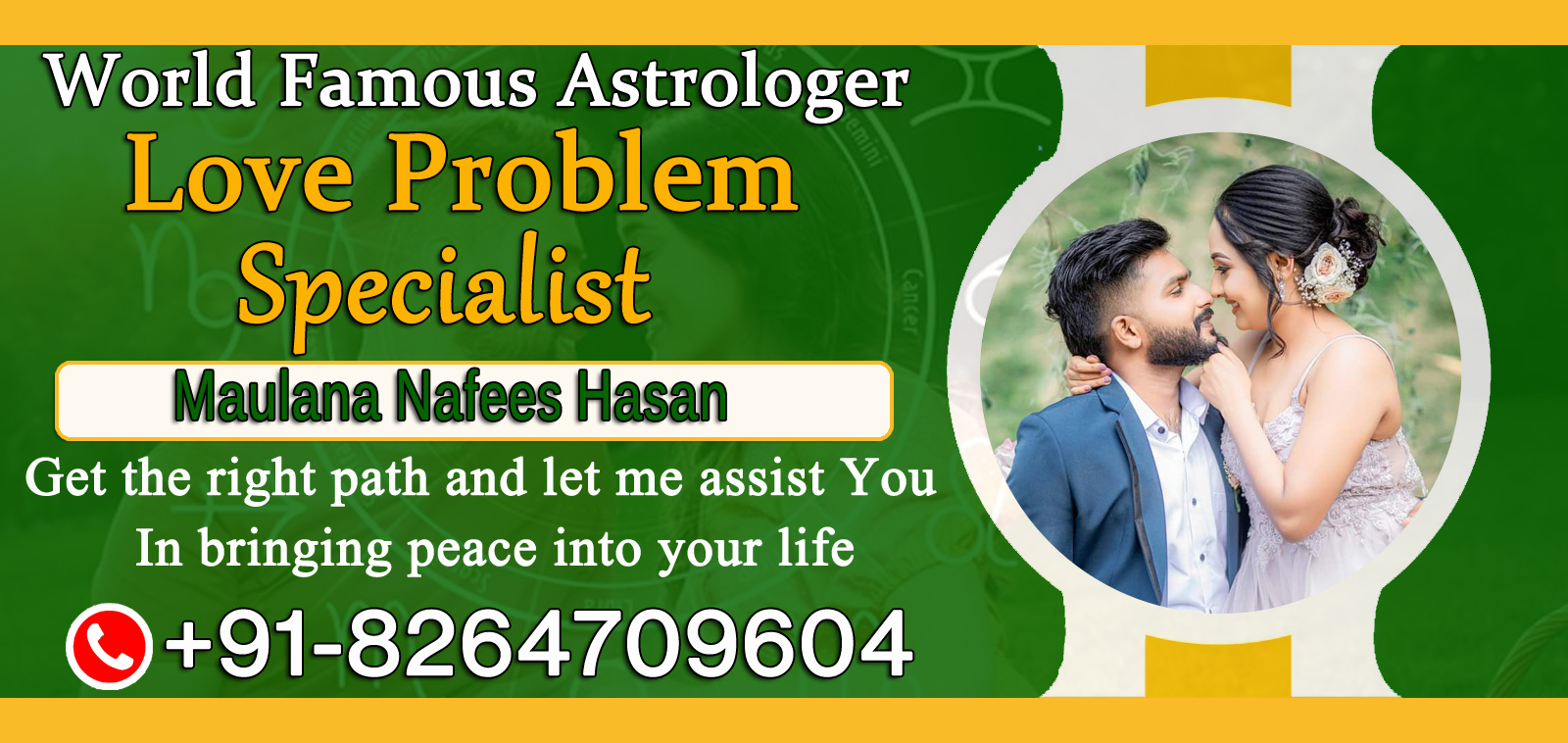 Maulana Nafees Hasan